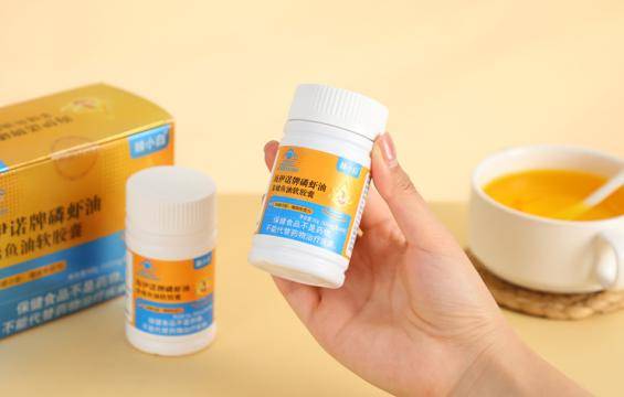 磷蝦油哪個牌子效果好？權威檢測報告公開<strong></p>
<p>檢測報告
</strong>，這款含量最高！:檢測報告
